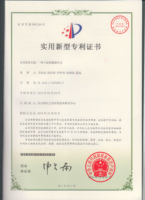 图片1(1).png